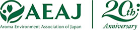 日本アロマ環境協会