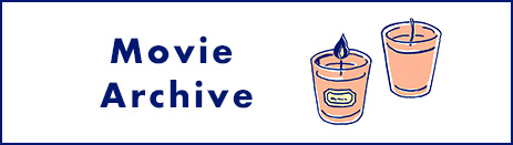 Movie Archive