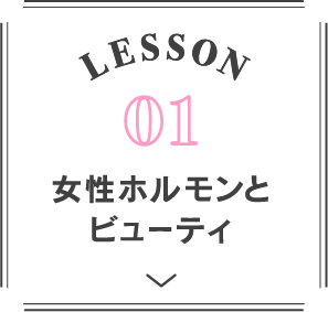 LESSON 01