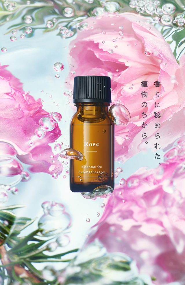 公社） 日本アロマ環境協会