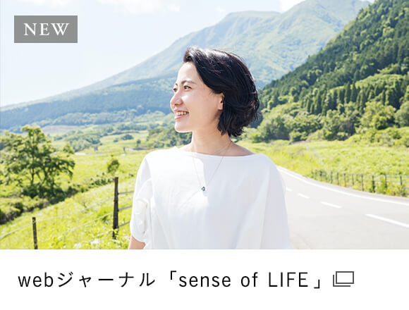 sense of life
