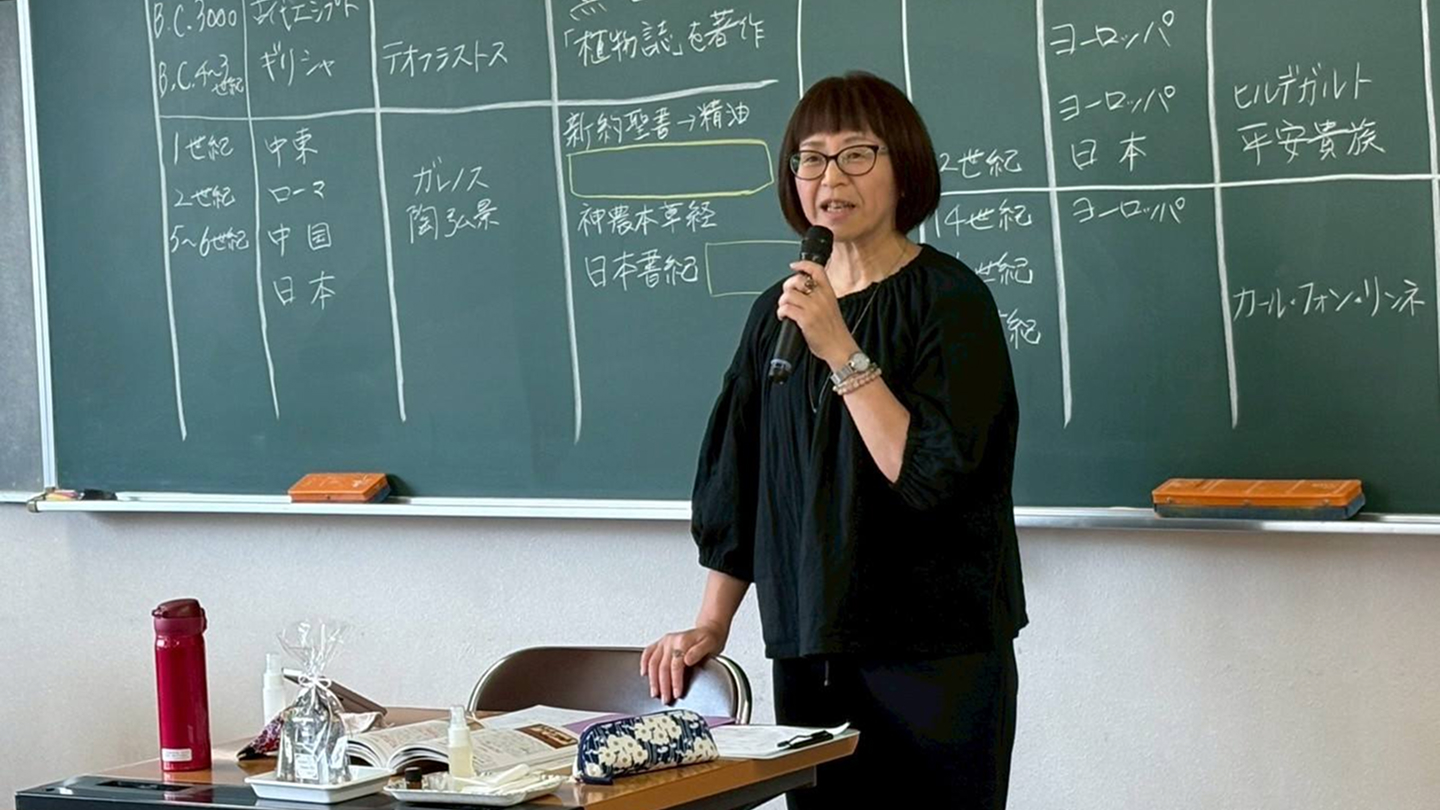 イメージ1