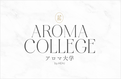 “AEAJグリーンテラスにて「Kruhi」の製品発表会を実施