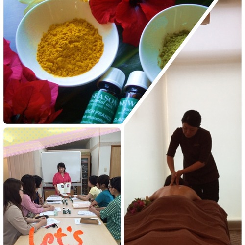 イースターセブン　那覇店