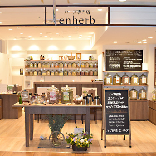 エンハーブ　ルミネ新宿店
