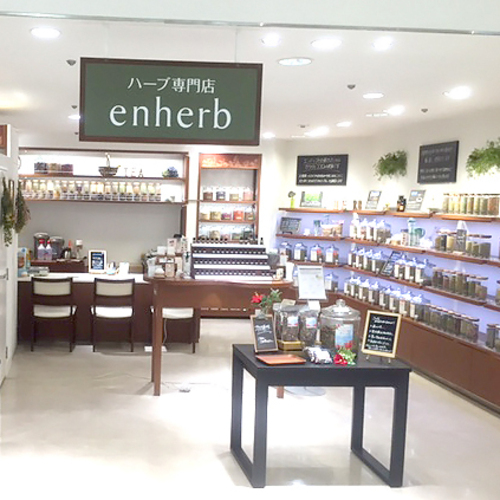 エンハーブ　ルミネ立川店