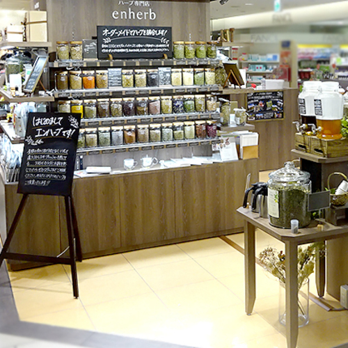 エンハーブ　アトレ松戸店
