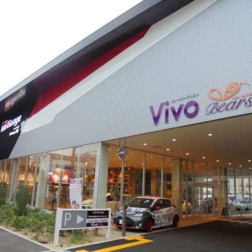 Vivo Bearsi（ベアルスィ） GR Garage西宮