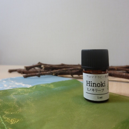 エコパルなごや（名古屋市環境学習センター）　※2021/1/5より優待開始