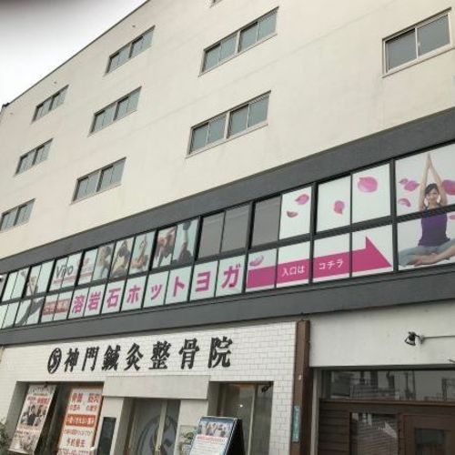 Vivo Bearsi甲子園