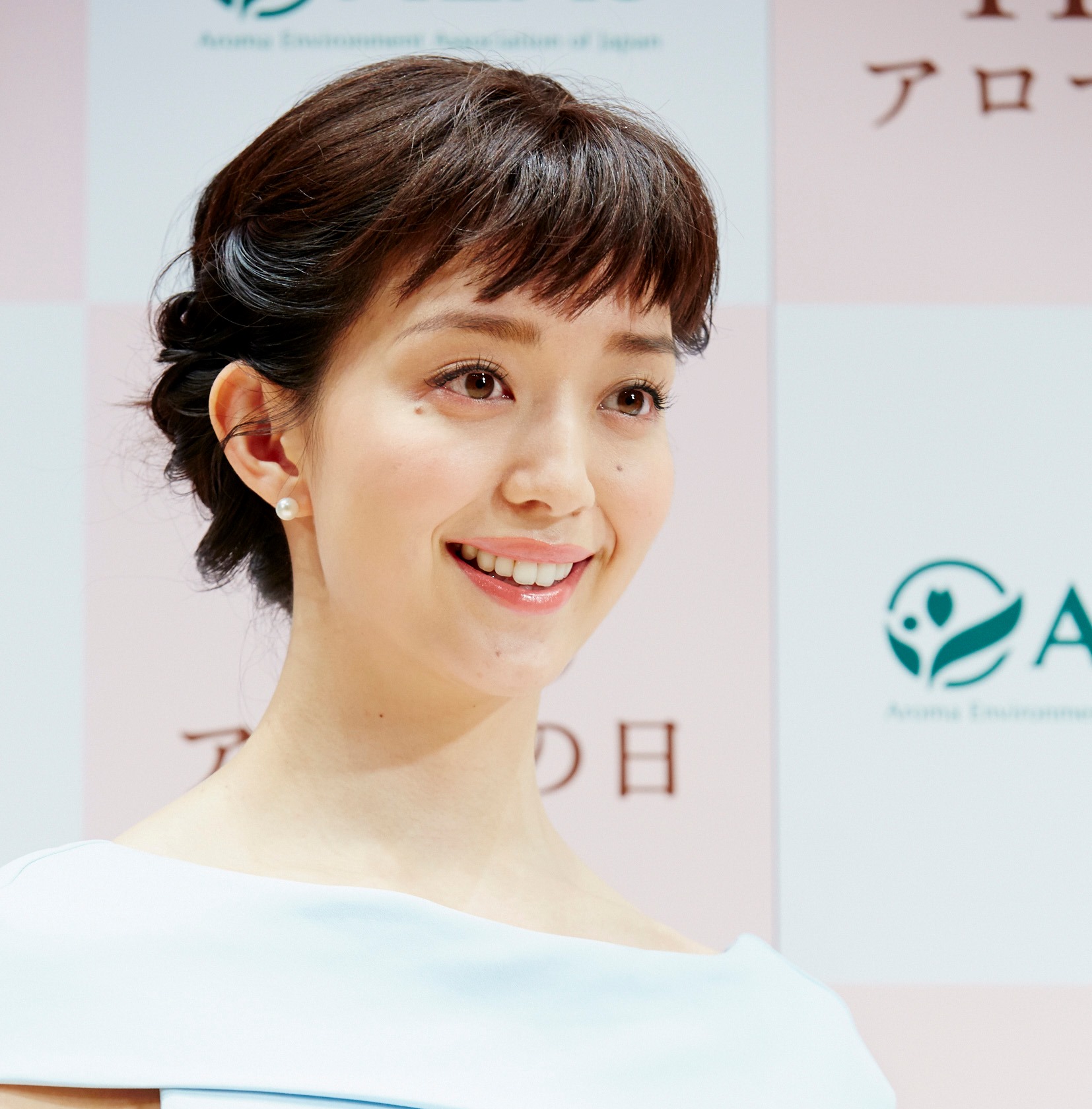 公社 日本アロマ環境協会 アロマのイベント セミナー イベントレポート Array Title Escape